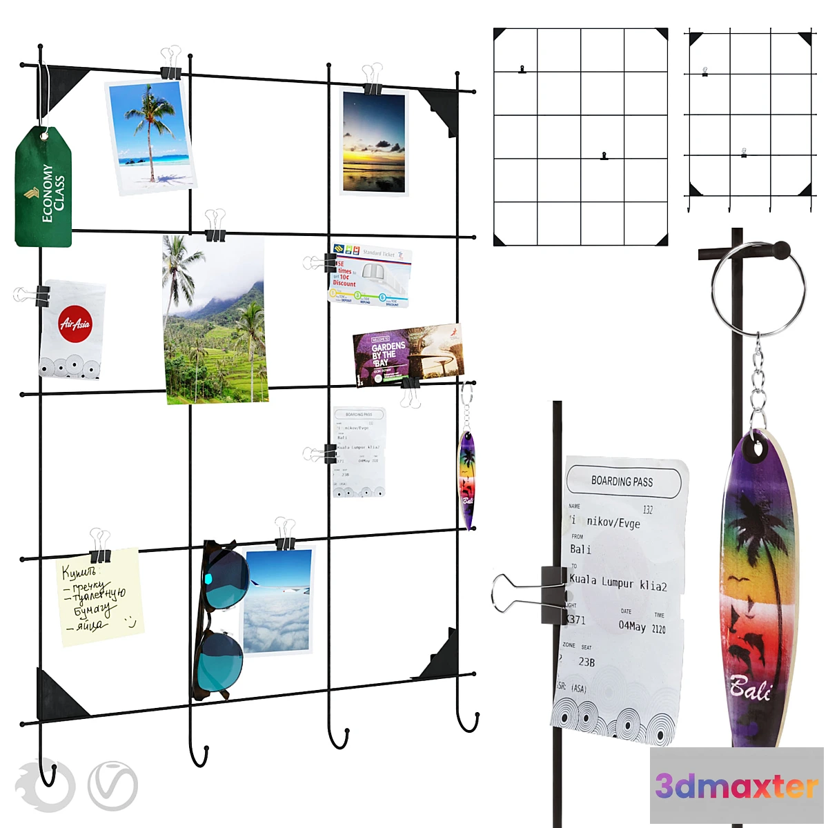 592574 - IKEA wall grilles with decor (2 pcs.)