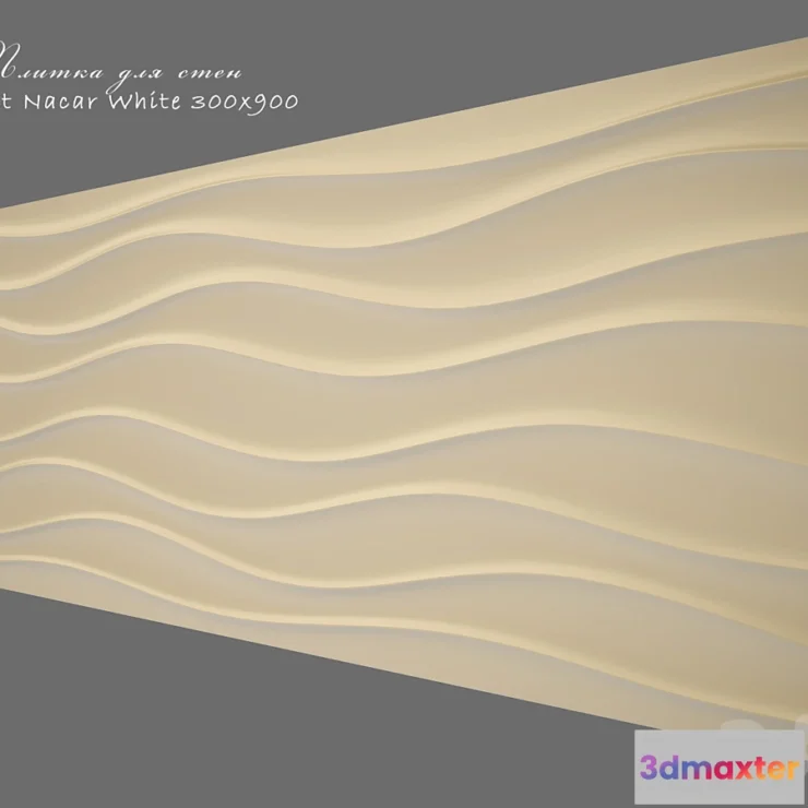 633209 - Tiling to walls Current Nacar