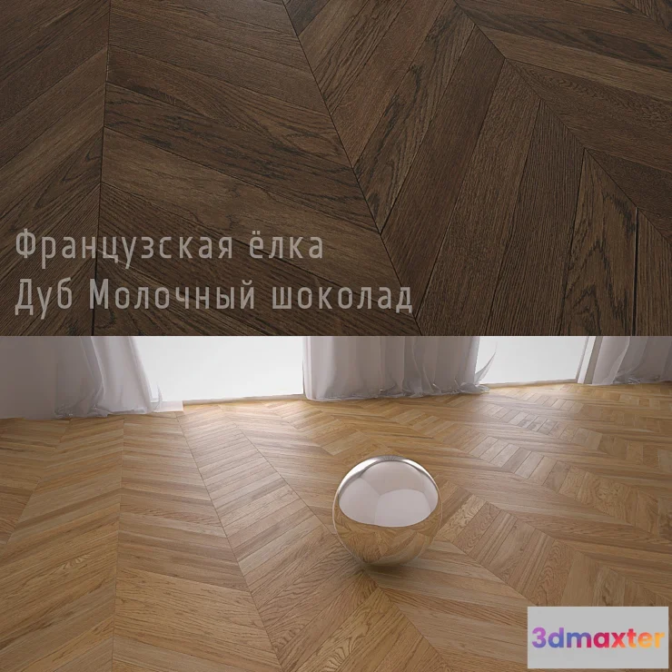 633373 - Mega Pack herringbone parquet French Coswik engineered timber