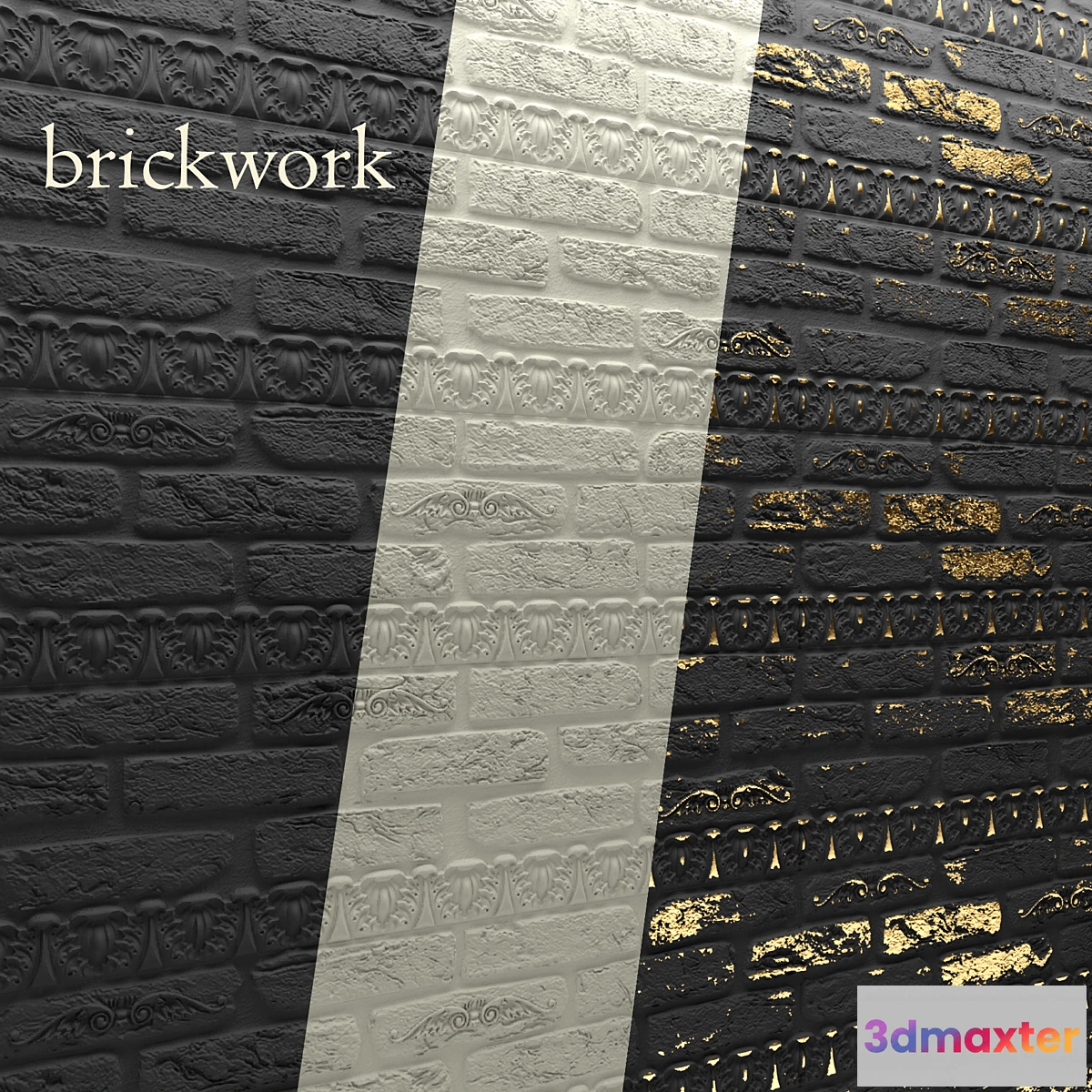 637881 - Brick - No.7