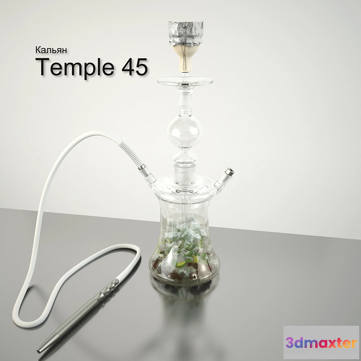 641081 - Hookah Temple 45