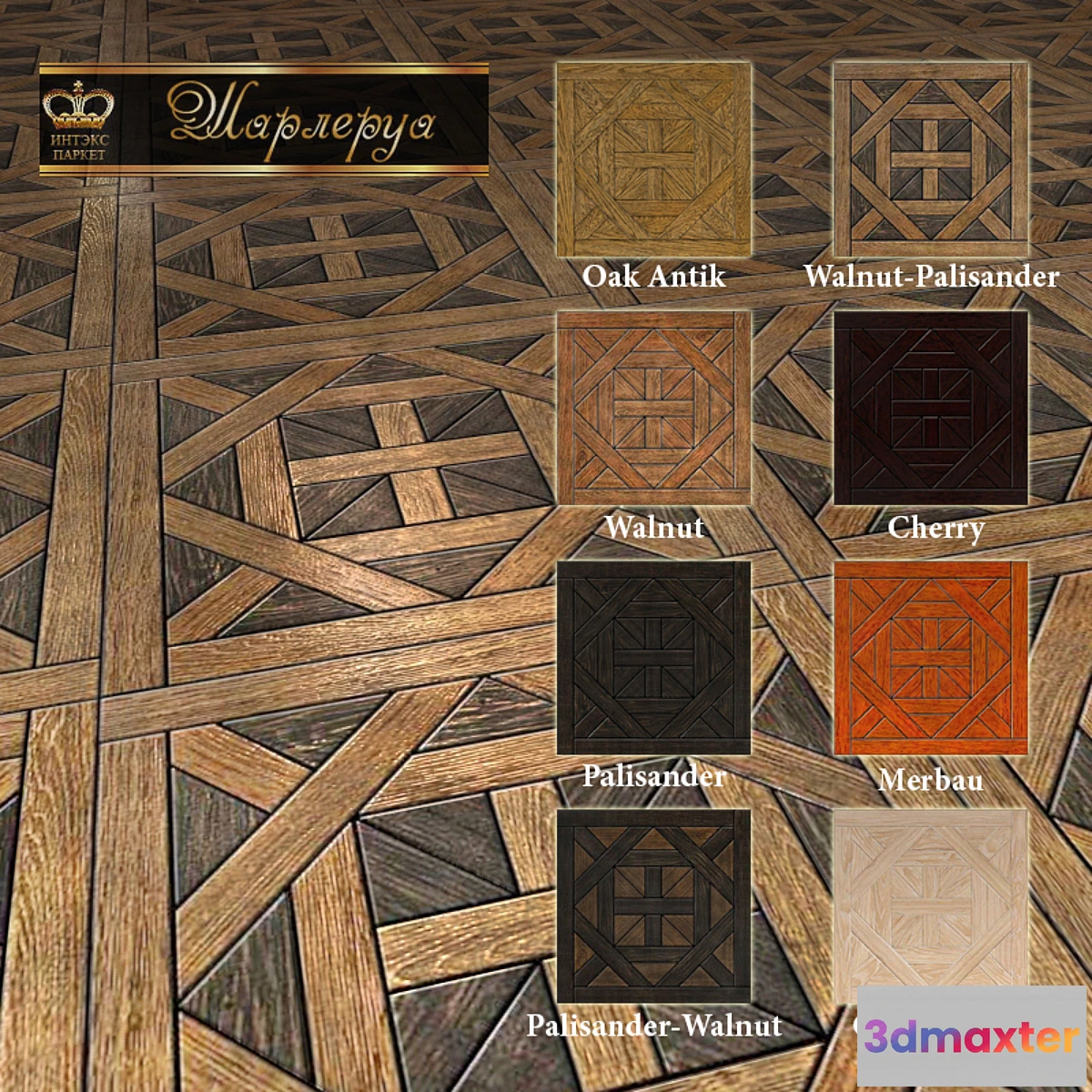 647291 - Parquet shield Charleroi (8 colors)