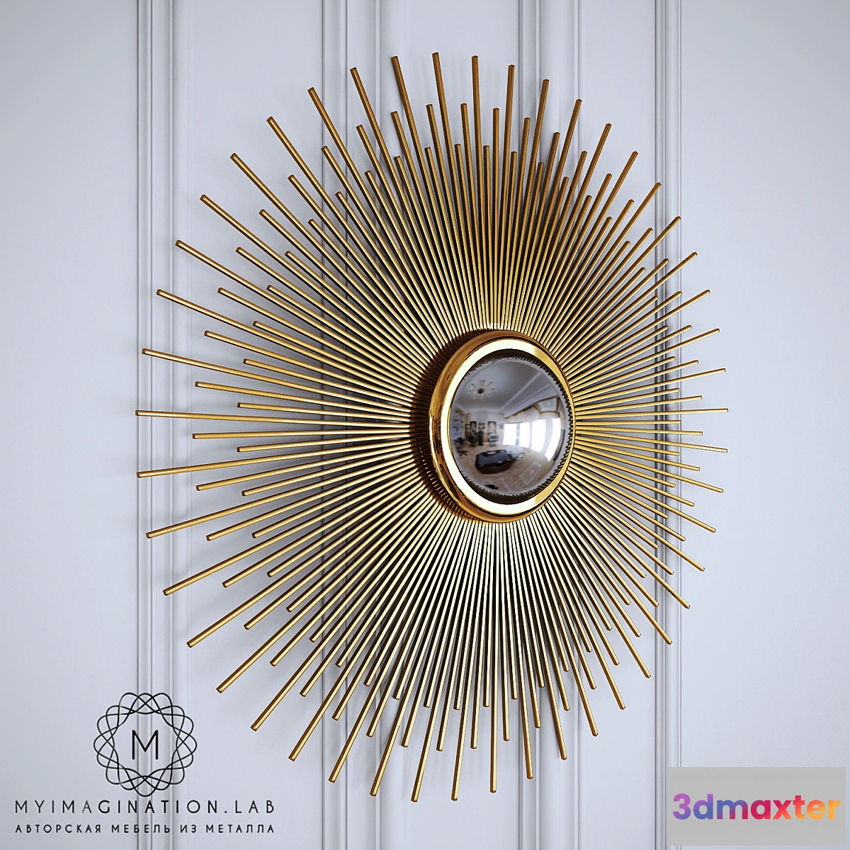 670207 - Decor My Imagination - Decor Sun