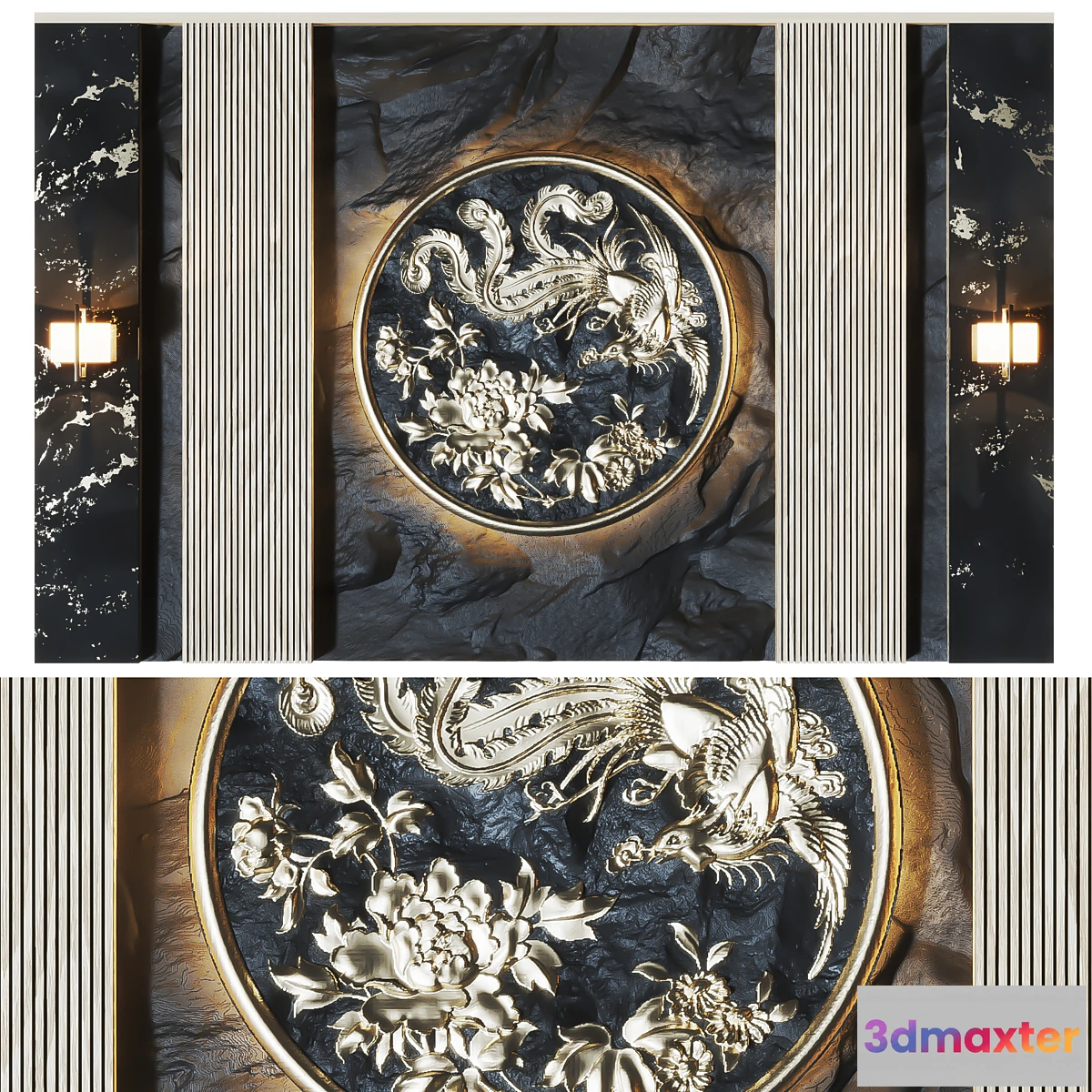 703590 - Decorative Stone Wall1