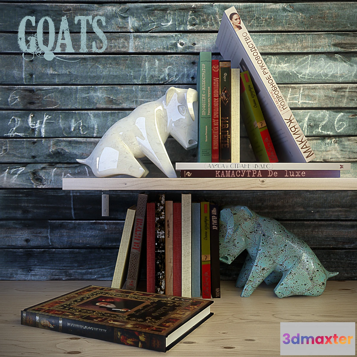 793318 - Book holder Goats - No.2