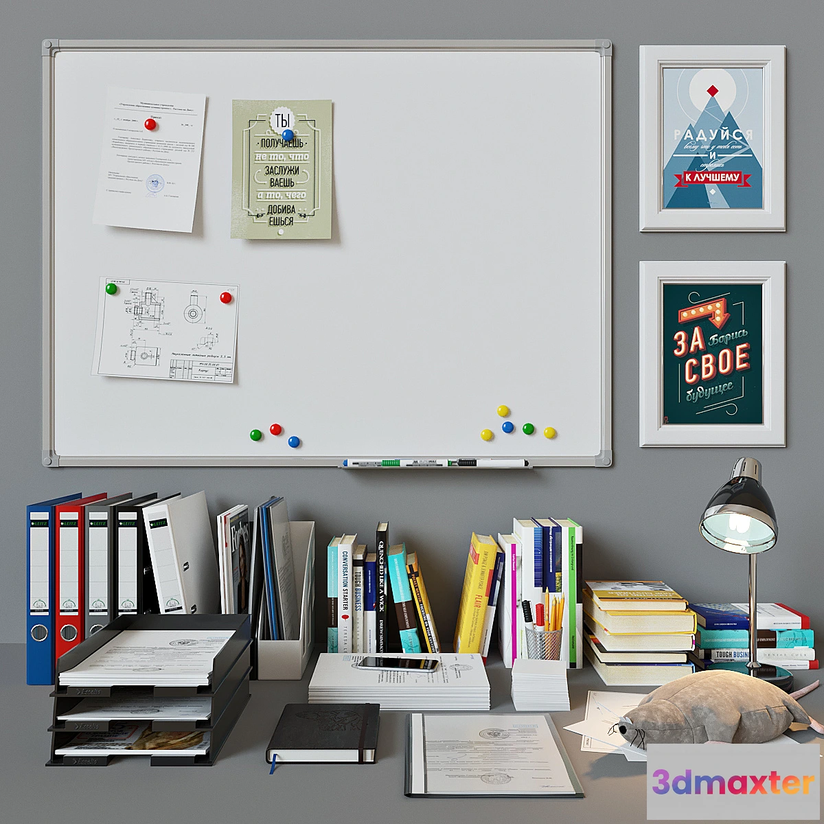 793832 - Set detail to the office - No.2