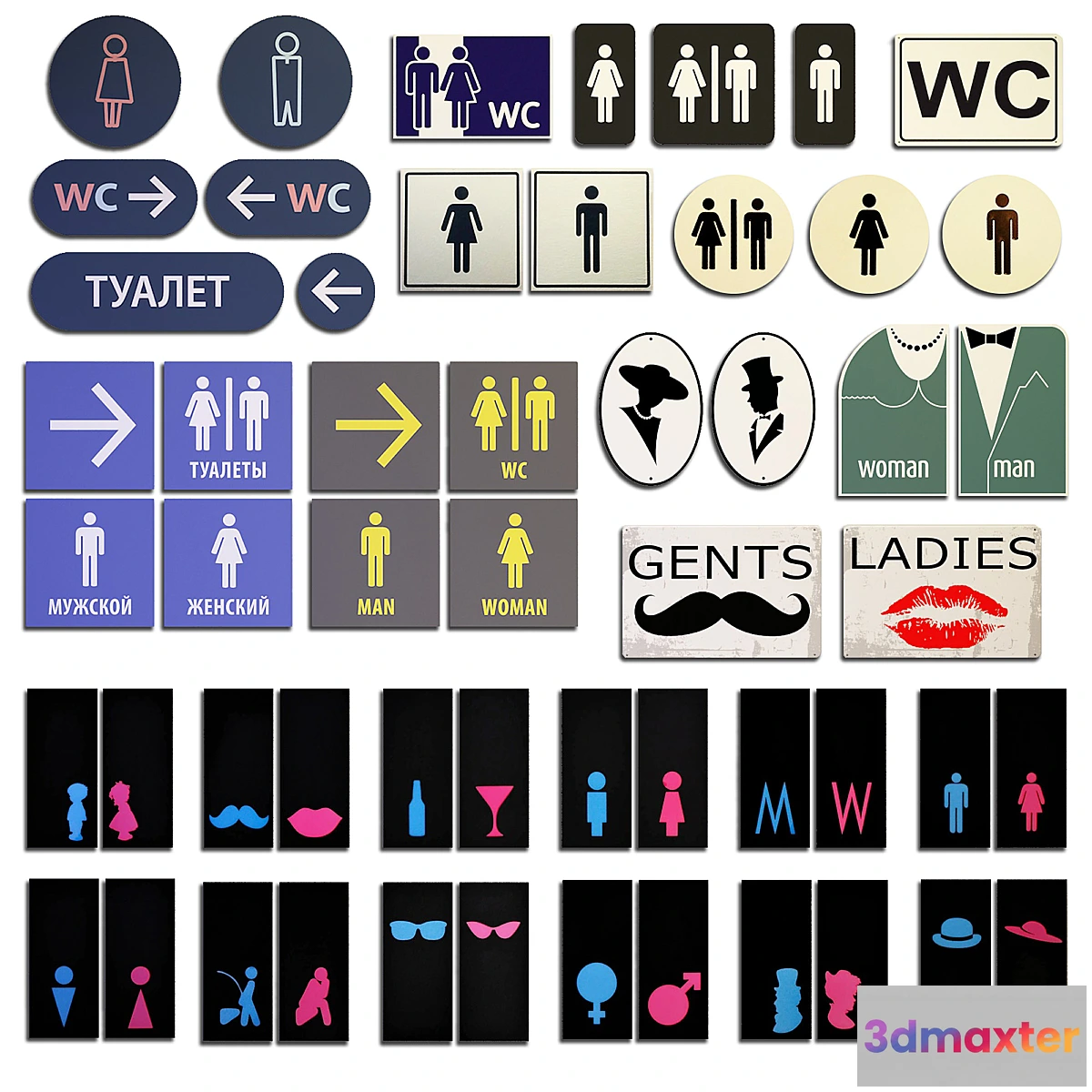 815182 - Plates for bathrooms - No.2