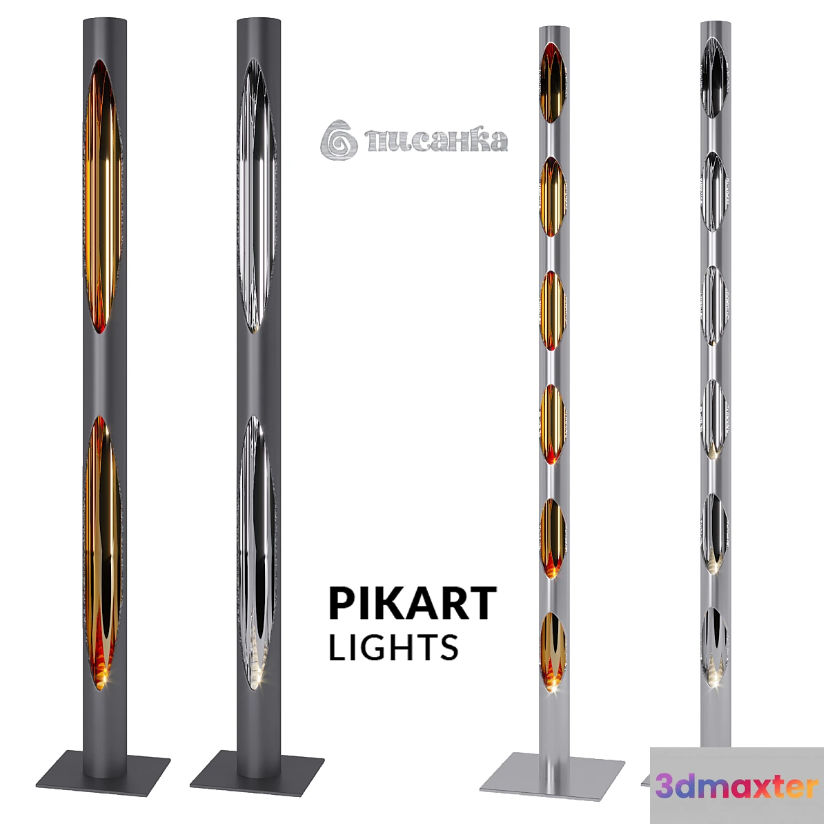 859289 - Candlesticks Candelight art. 5726 - No.4