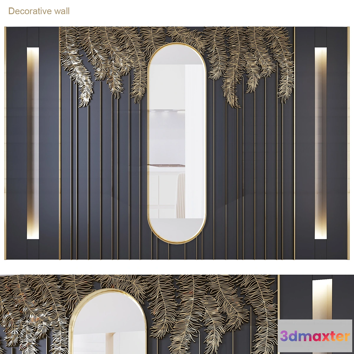 868705 - Wall_palm_leaves - No.4