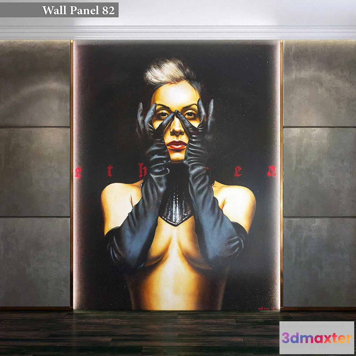 868815 - Wall Panel 82 - No.5