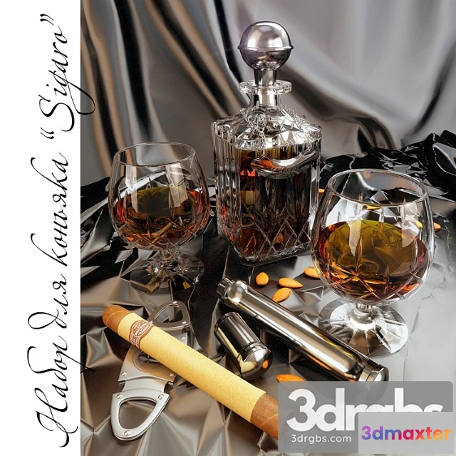 928496 - Congac Sigar