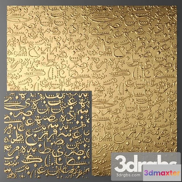 928532 - Decor for wall. panel. 3d