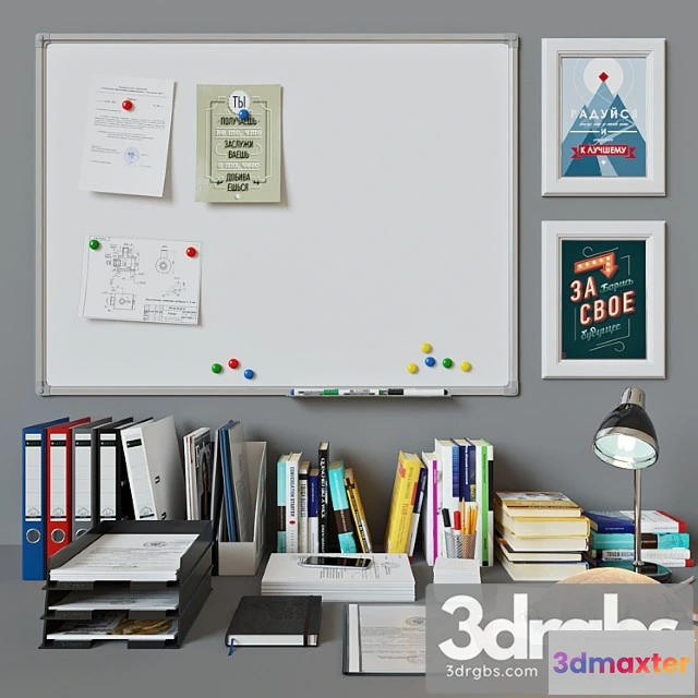 929776 - Set detail to the office