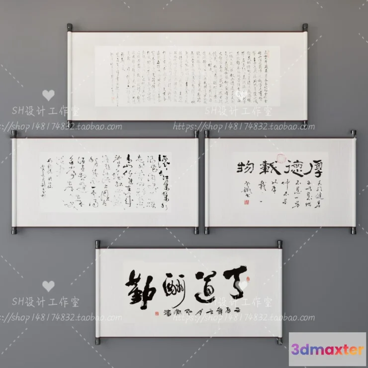 1133362 - Decorative Painting - 3D Models - 0200