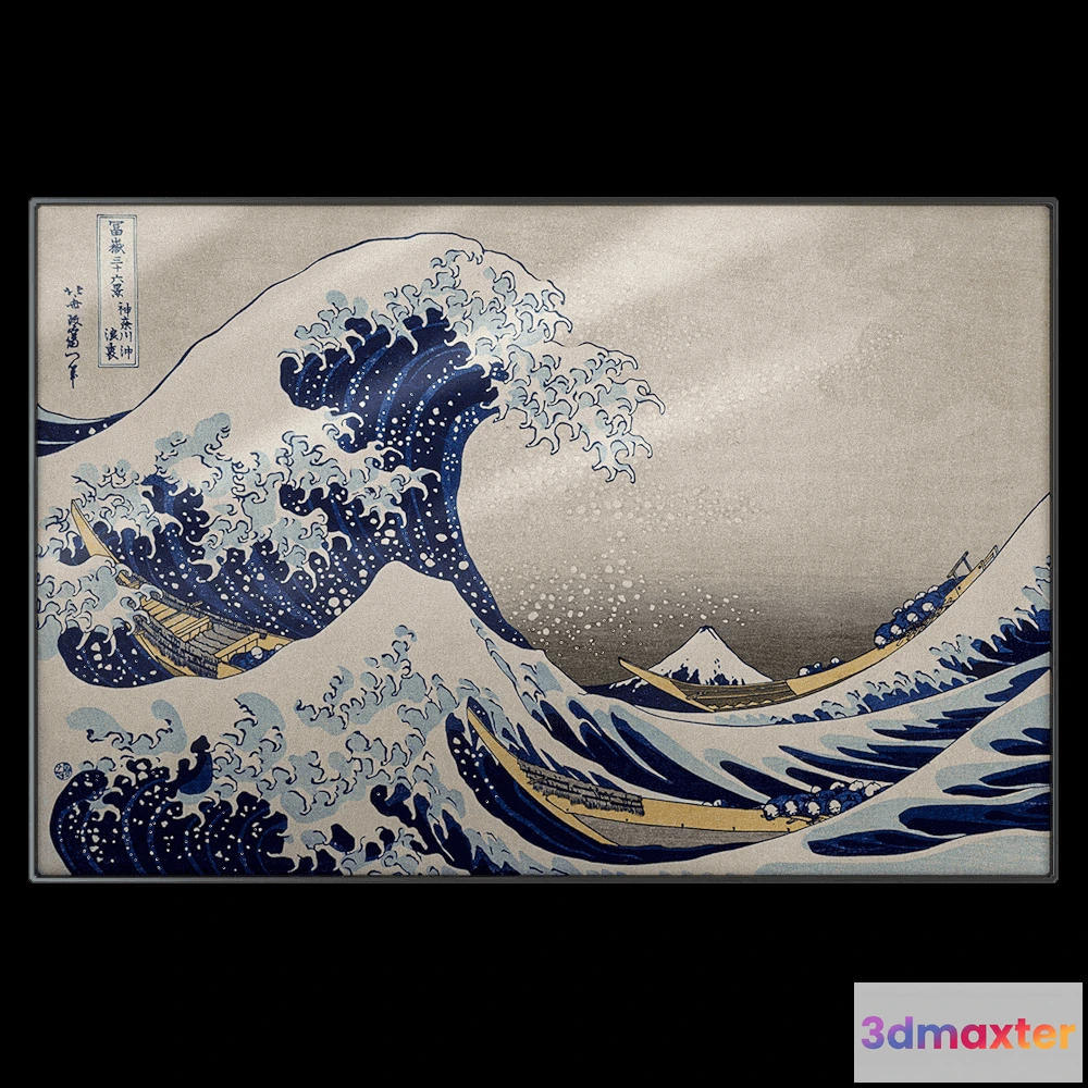 1602848 - NC Design group® - Pciture BGM16 3D Max