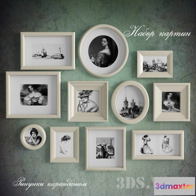 1603552 - decoration - Set of paintings with different frames 3D Max