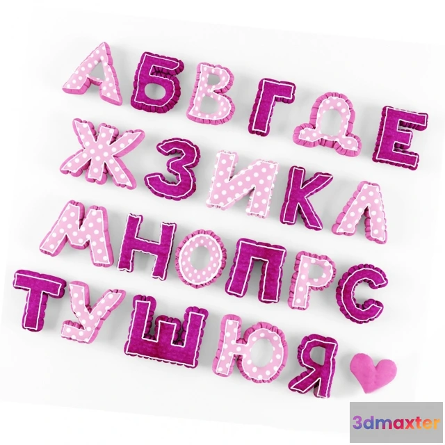 1603662 - decoration - Pillows letters 3D Max