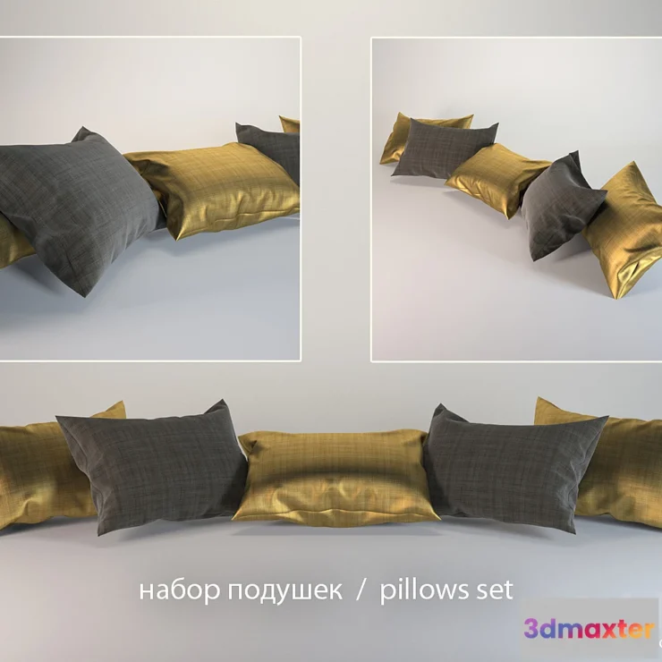 629521 - pillows set