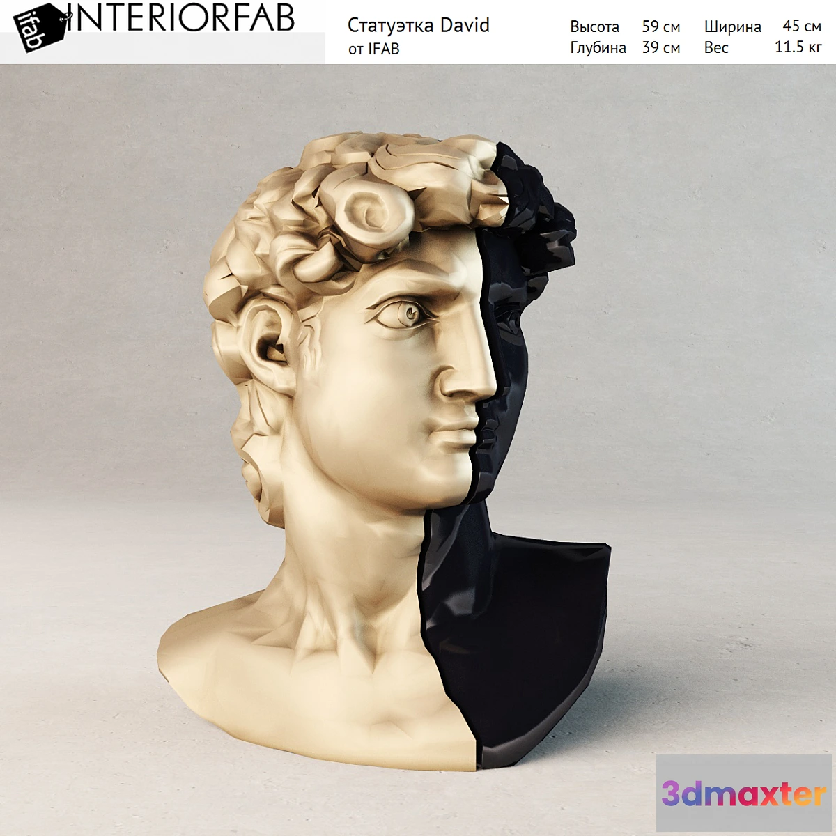 1408288 - David statuette from IFAB gold black 3D Max