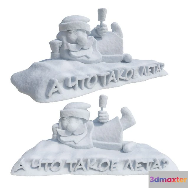 1567798 - Snow sculpture 3D Max