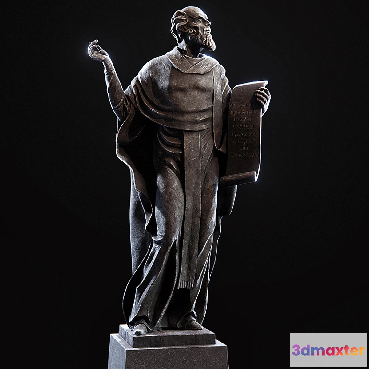 681268 - Kirill Turovsky