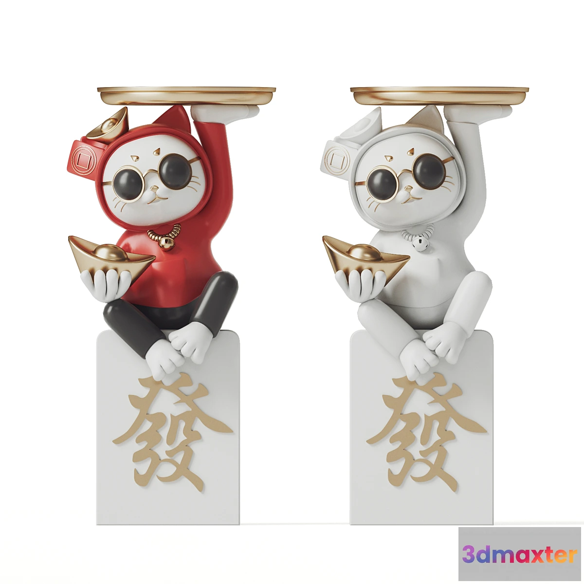 899732 - Plutus cat - No.4