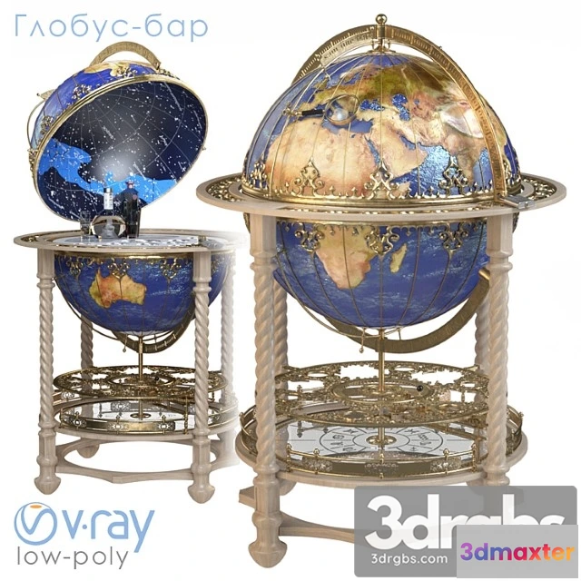 931276 - Globus Bar 2