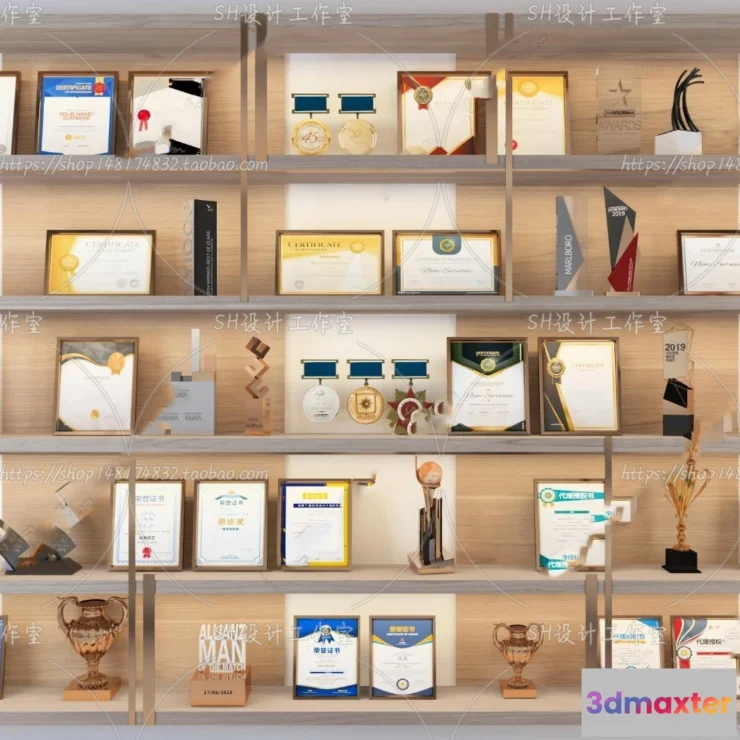 1133444 - Trophy Decorative - 3D Models - 0011