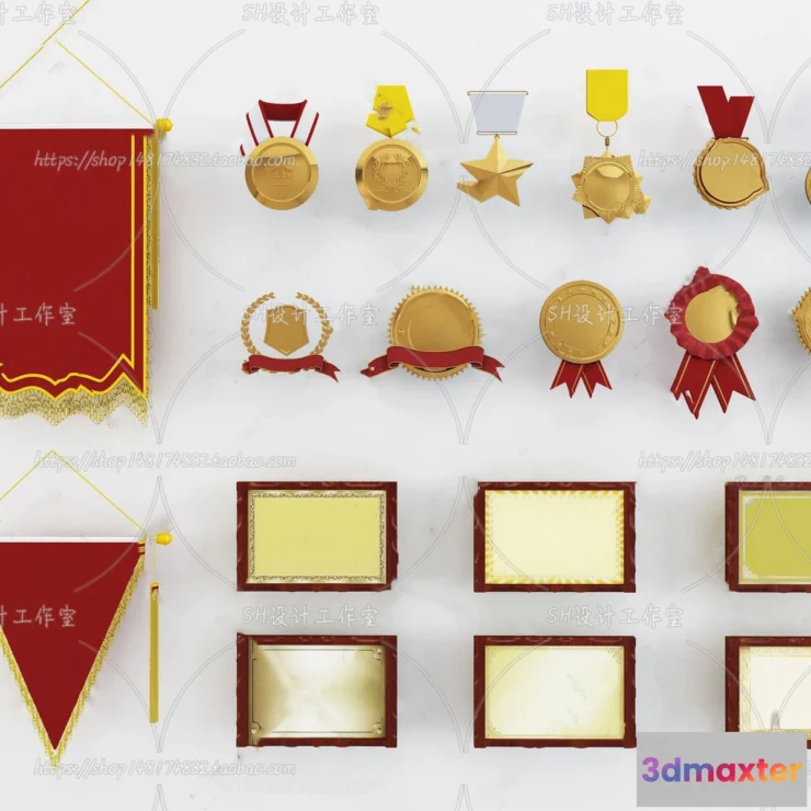 1133468 - Trophy Decorative - 3D Models - 0023