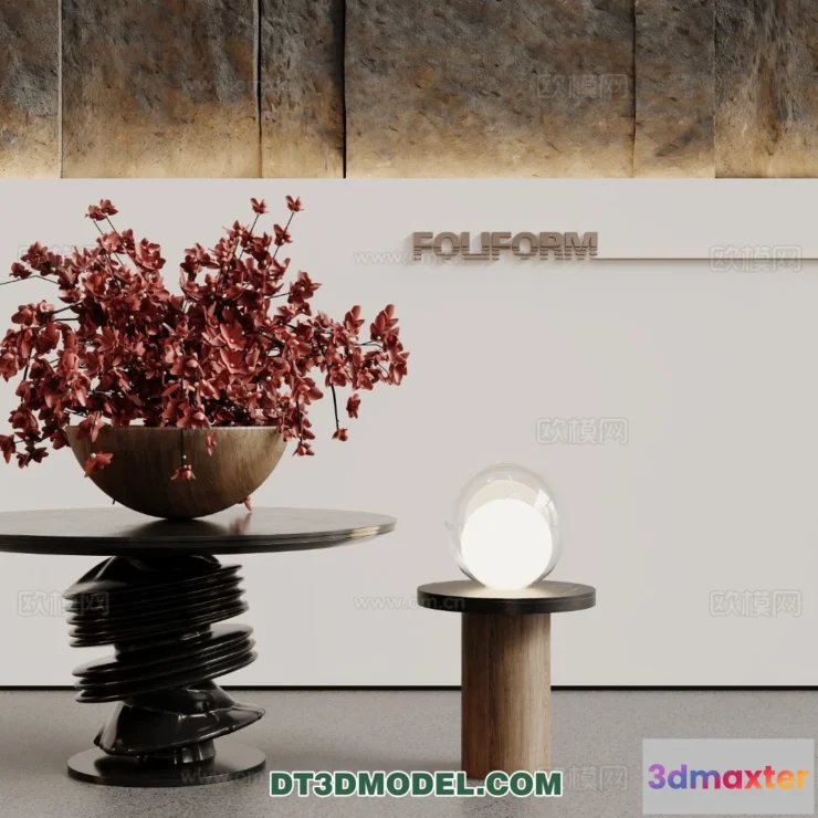 1515158 - Decoration - Vase - 3D Model For Interior Design - 749 3D Max