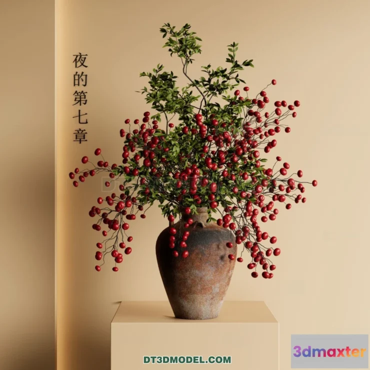 1515262 - Decoration - Vase - 3D Model For Interior Design - 801 3D Max