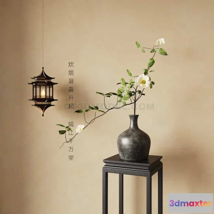 1515276 - Decoration - Vase - 3D Model For Interior Design - 808 3D Max