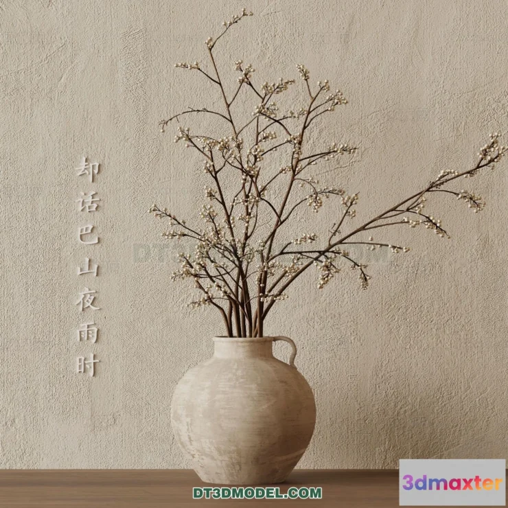 1515316 - Decoration - Vase - 3D Model For Interior Design - 828 3D Max