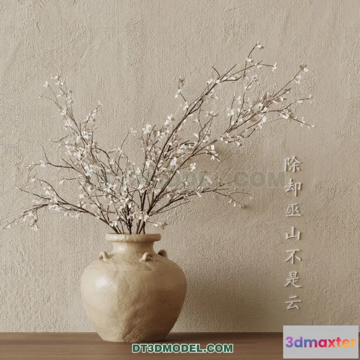 1515318 - Decoration - Vase - 3D Model For Interior Design - 829 3D Max