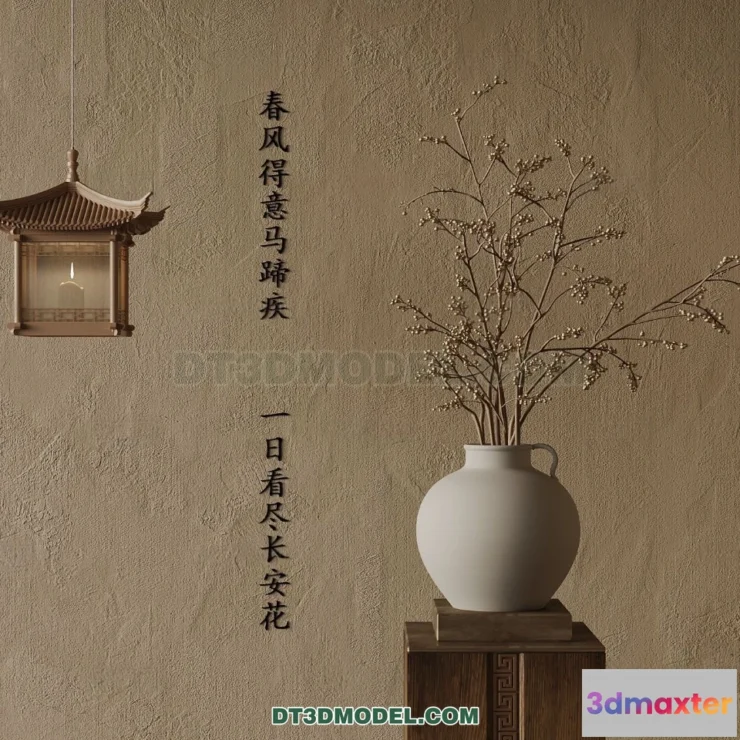 1515340 - Decoration - Vase - 3D Model For Interior Design - 840 3D Max