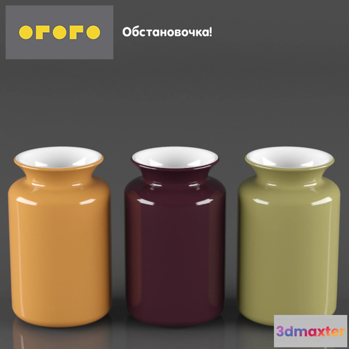 806874 - Vase Vessel - No.2