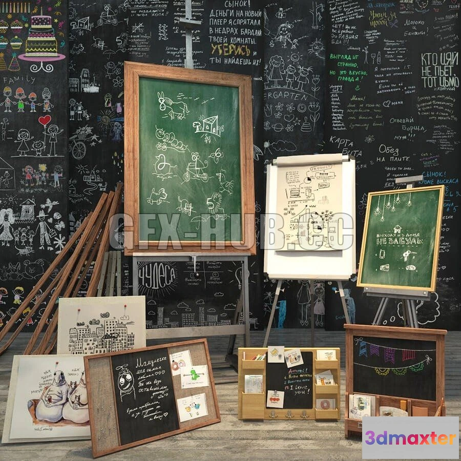 1082318 - Grifel wall psd - 215875