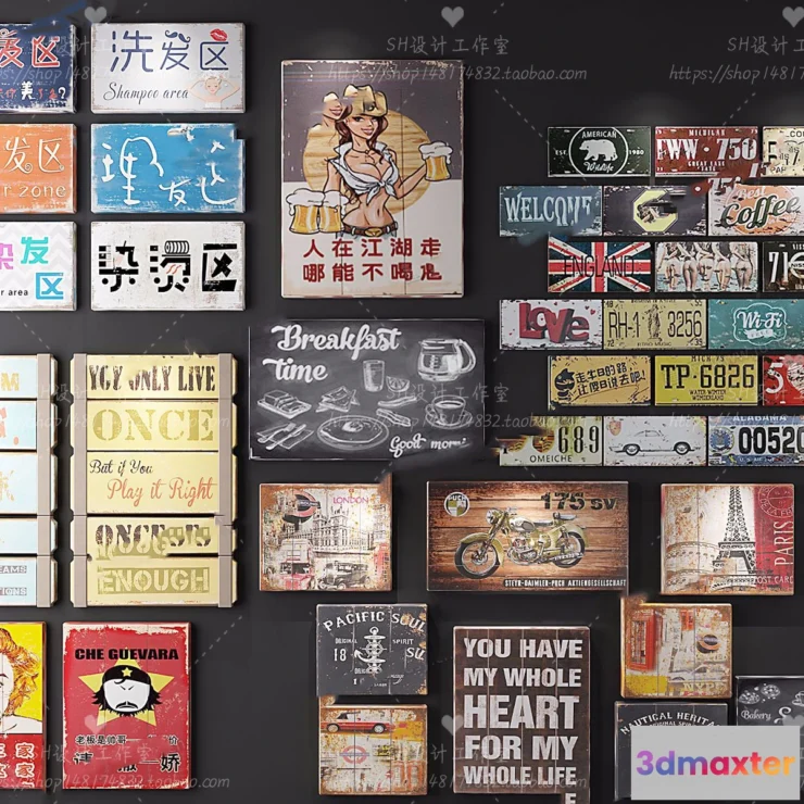 1134780 - Wall Decoration - 3D Models - 0143