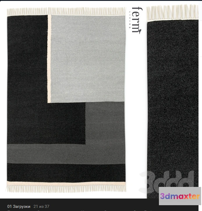 1194084 - FURNITURE 3D MODELS - 3DMAX FREE - 572