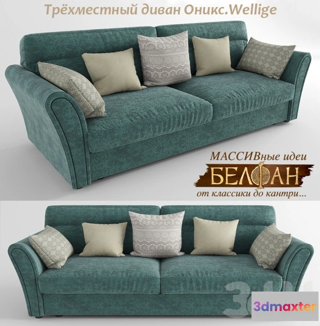 1194270 - FURNITURE 3D MODELS - 3DMAX FREE - 665