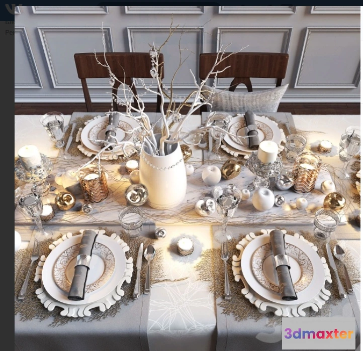 1195492 - FURNITURE 3D MODELS - 3DMAX FREE - 1274