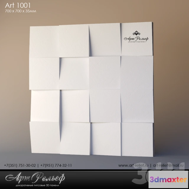 1196694 - FURNITURE 3D MODELS - 3DMAX FREE - 1875