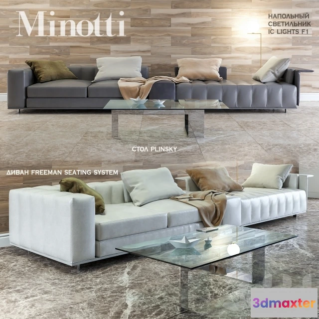 1196972 - FURNITURE 3D MODELS - 3DMAX FREE - 2014