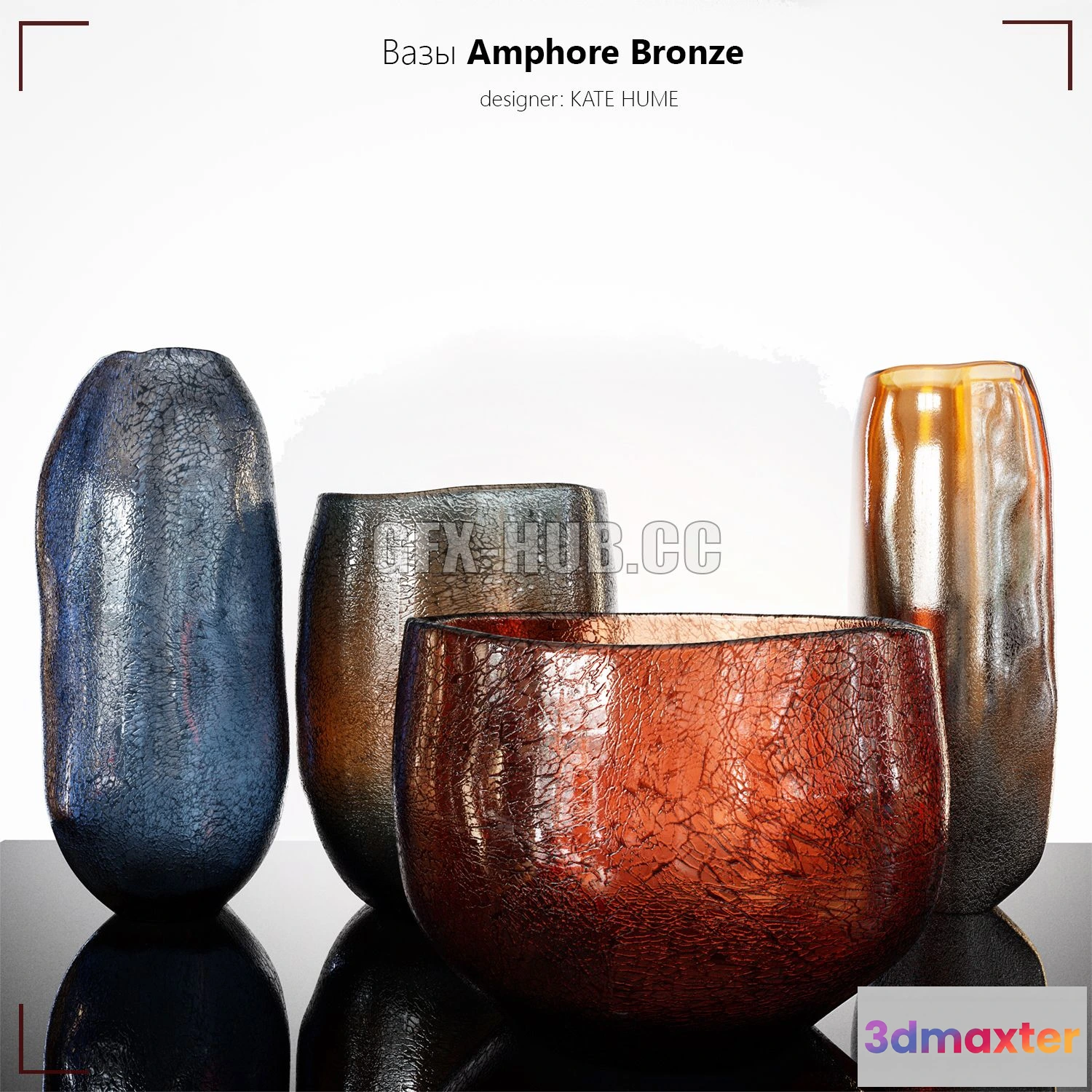 1197282 - FURNITURE 3D MODELS - Amphore Bronze