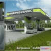 1201000 - FURNITURE 3D MODELS - Gas station