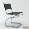 1201274 - FURNITURE 3D MODELS - Halabala chair H-79