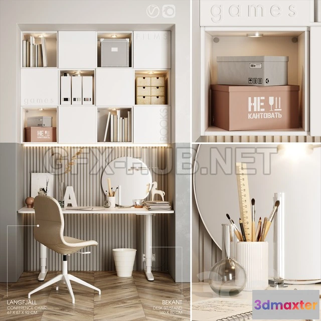 1201572 - FURNITURE 3D MODELS - IKEA Workplace 2
