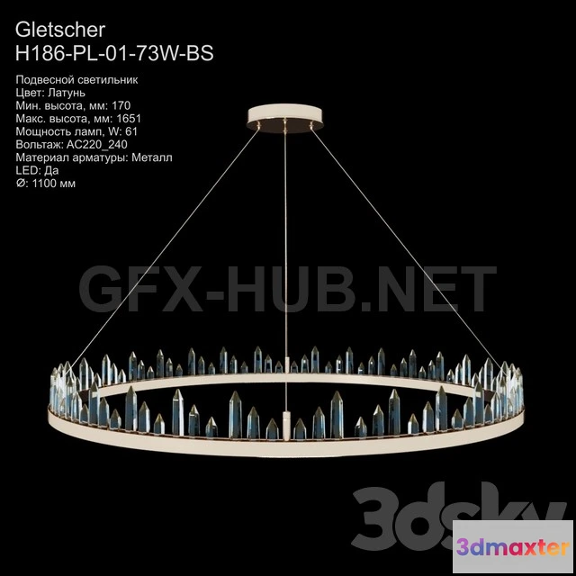 1202788 - FURNITURE 3D MODELS - Maytoni Gletscher