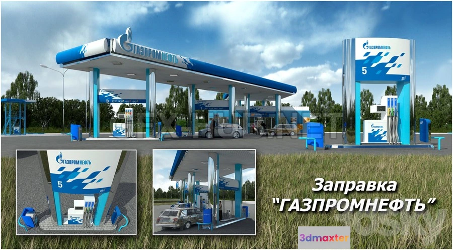 1203616 - FURNITURE 3D MODELS - Petrol Station GAZPROMNEFT