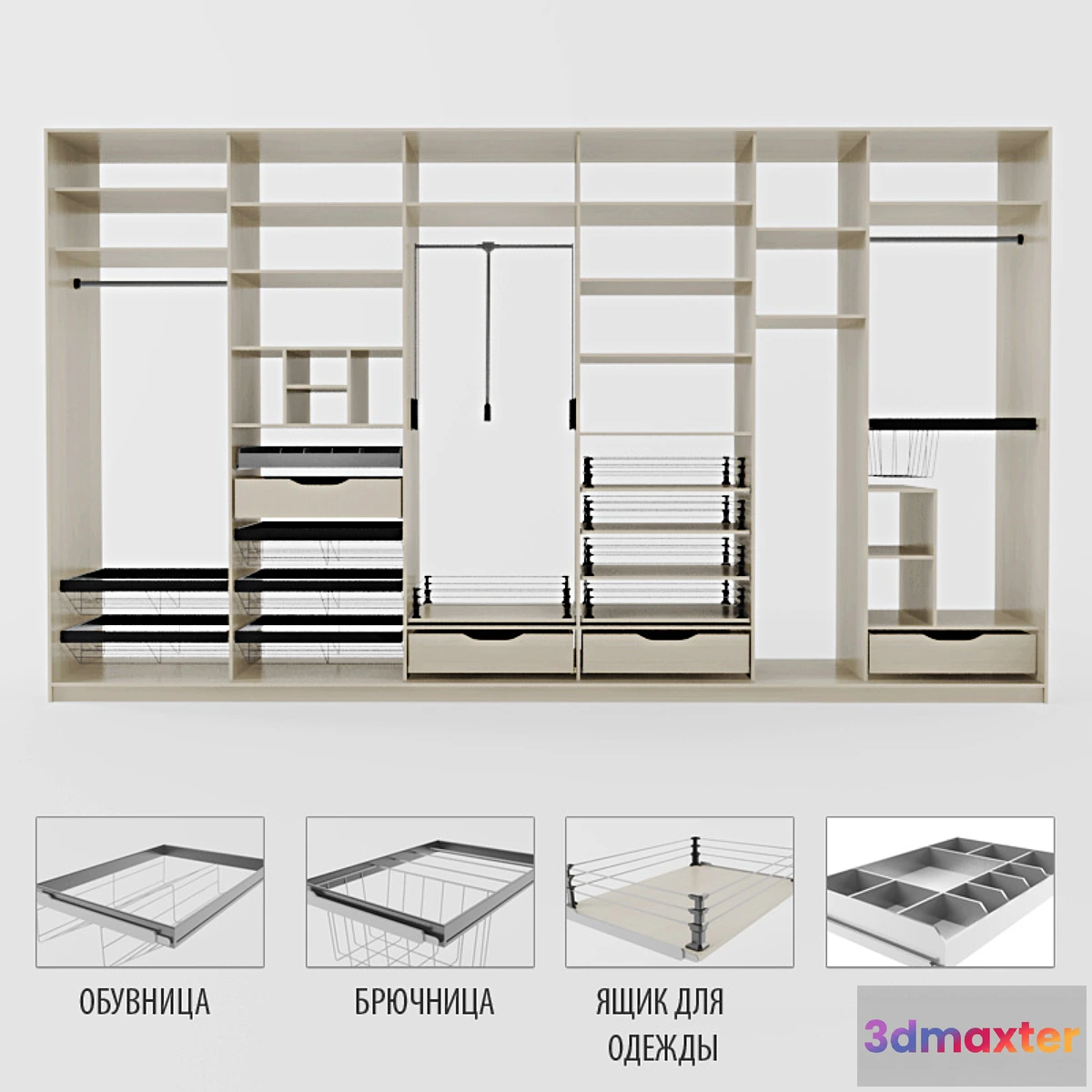 1273672 - cloakroom - No.3 3D Max